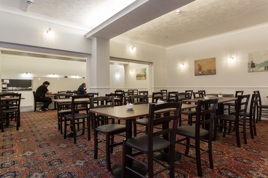 The Glendeveor Guest house 3*